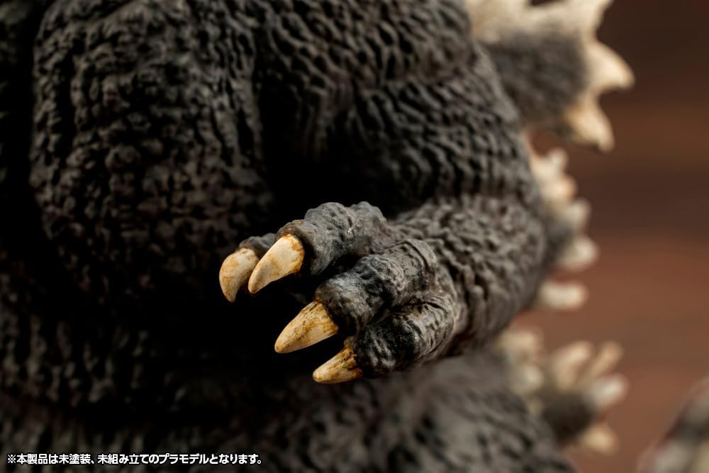 Kotobukiya KP764 Godzilla (1989) (Godzilla vs. Biollante) - BanzaiHobby