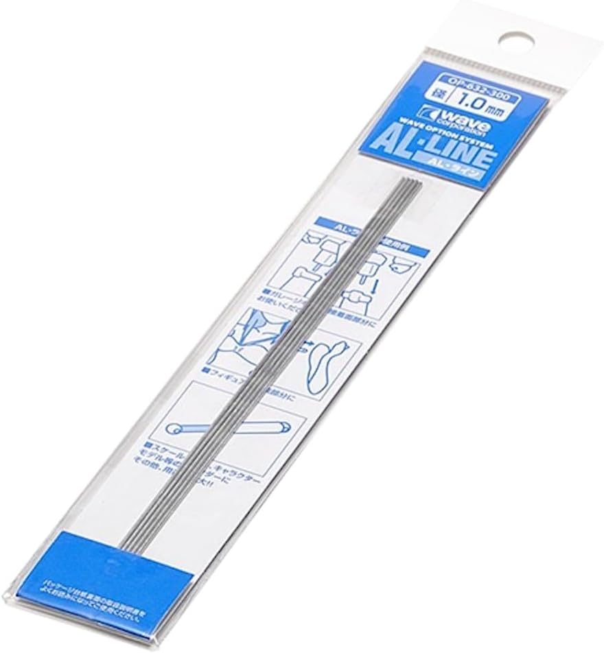 Wave OP-632 Option System Series AL Line 0.04 inch (1.0 mm) Diameter, 5 Pieces, Hobby Material - BanzaiHobby