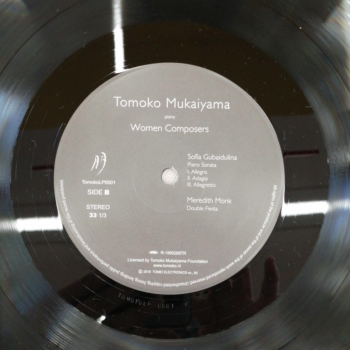 ALTUS / TOMOKO MUKAIYAMA FOUND LP WOMEN COMPOSERS