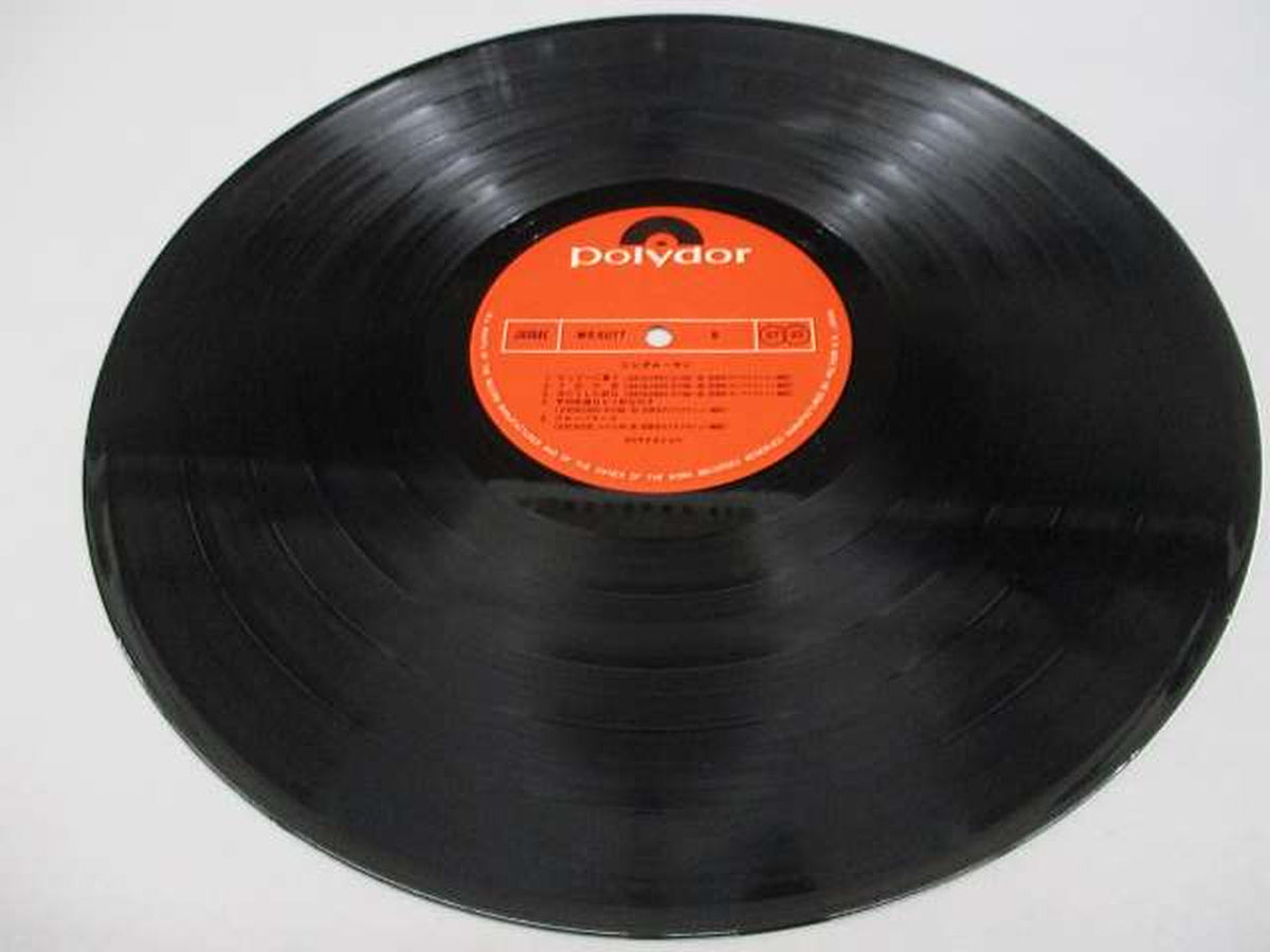 POLYDOR Single Man/RC Succession MR5077