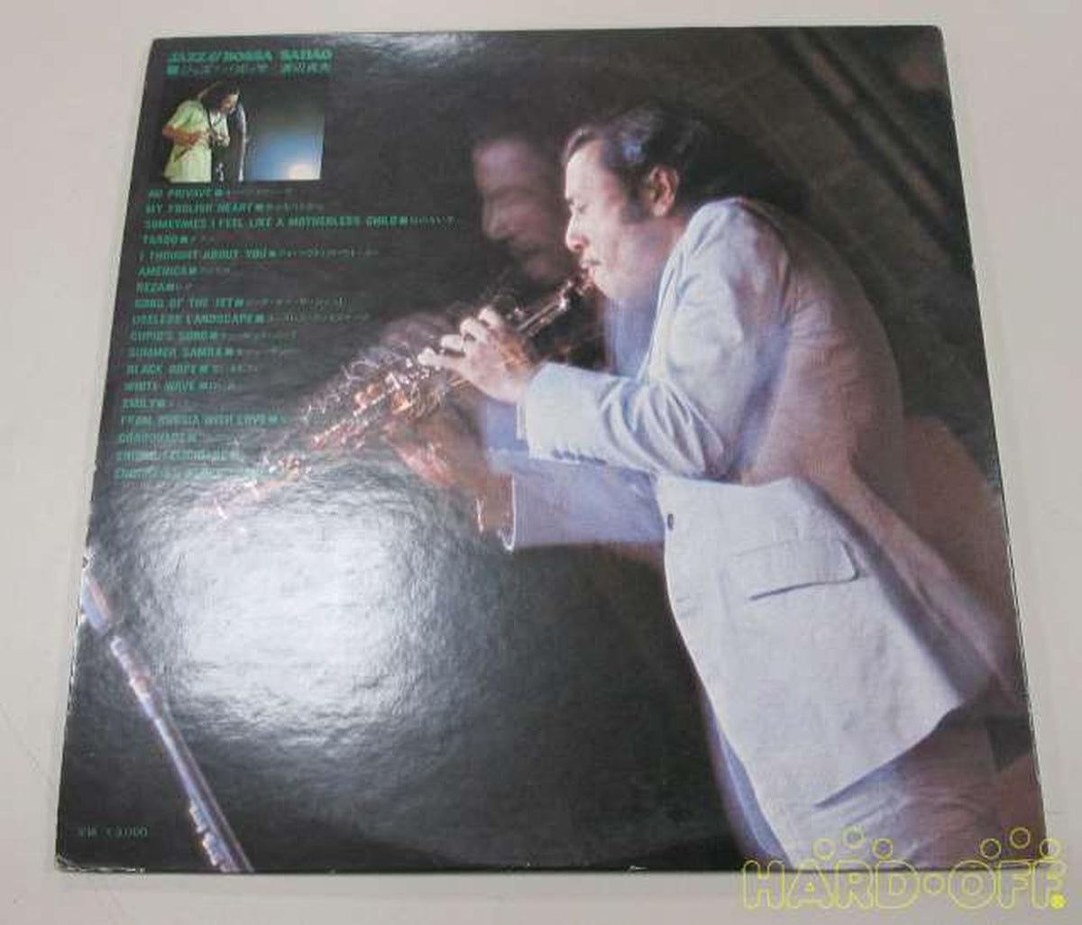 COLUMBIA JAZZ/fusion PSS-10023~4-CT