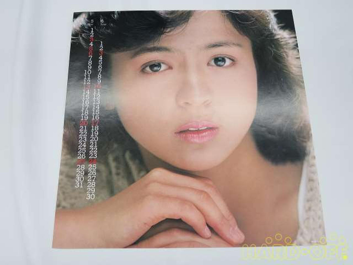 CBS Sony Maiko Ito / Calendar 28AH1713