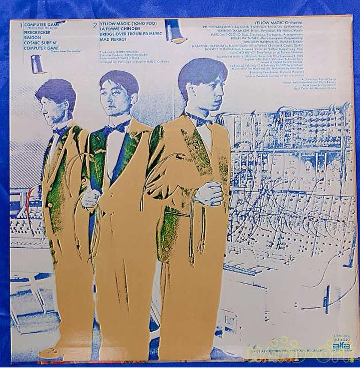 Alfa Records Yellow Magic Orchestra YELLOW MAGIC ALR-6020