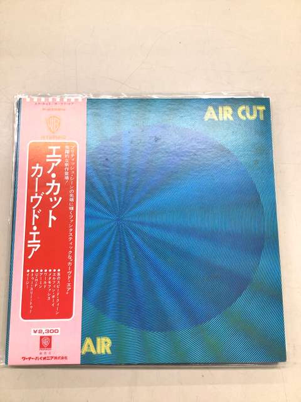 CURVED AIR LP P-8359W Curved Air Air Cut AIR CUT