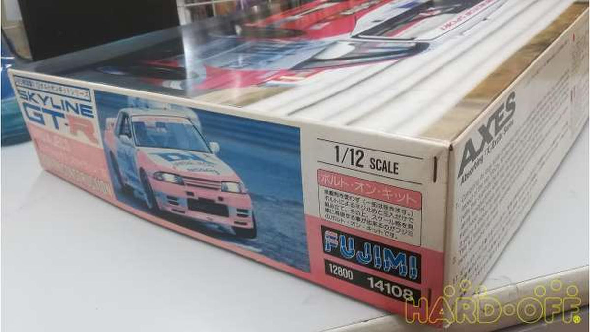 Fujimi Unisia Gex Skyline 93' 14108 - Banzai Thrifting | BanzaiHobby