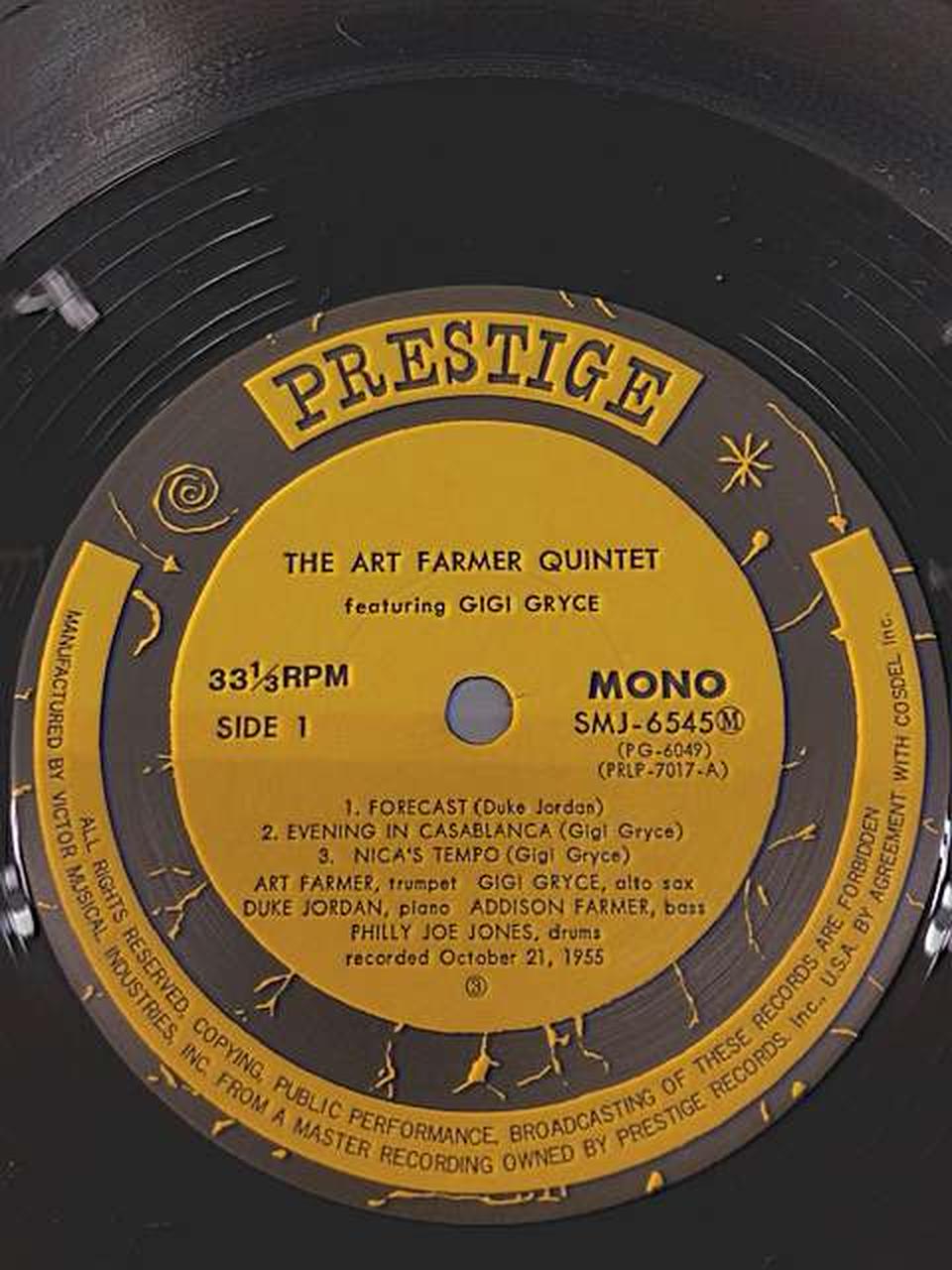 VICTOR MUSICAL INDUSTRIES INC JAZZ/fusion ART FARMER QUINTET