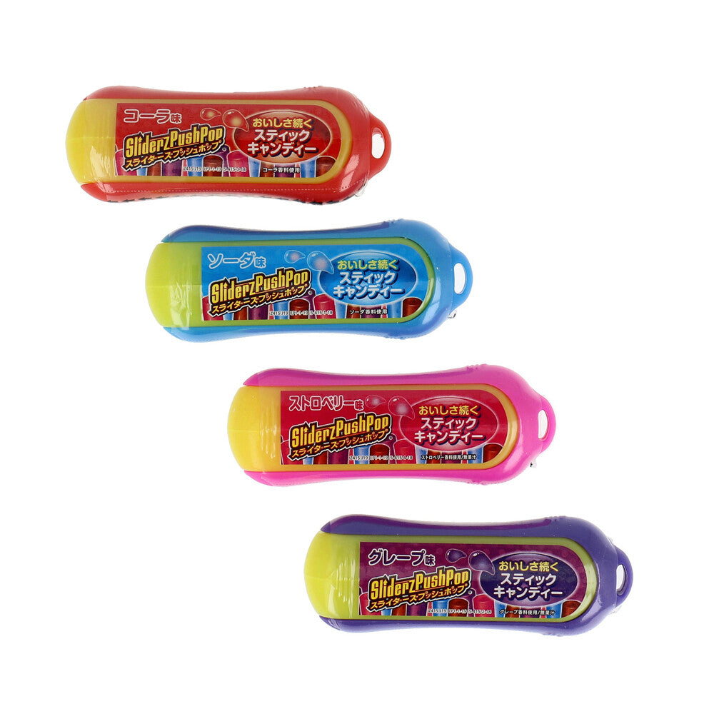 Tatsu Sliderx Push Pop, 1 box (15 pcs) - BanzaiHobby