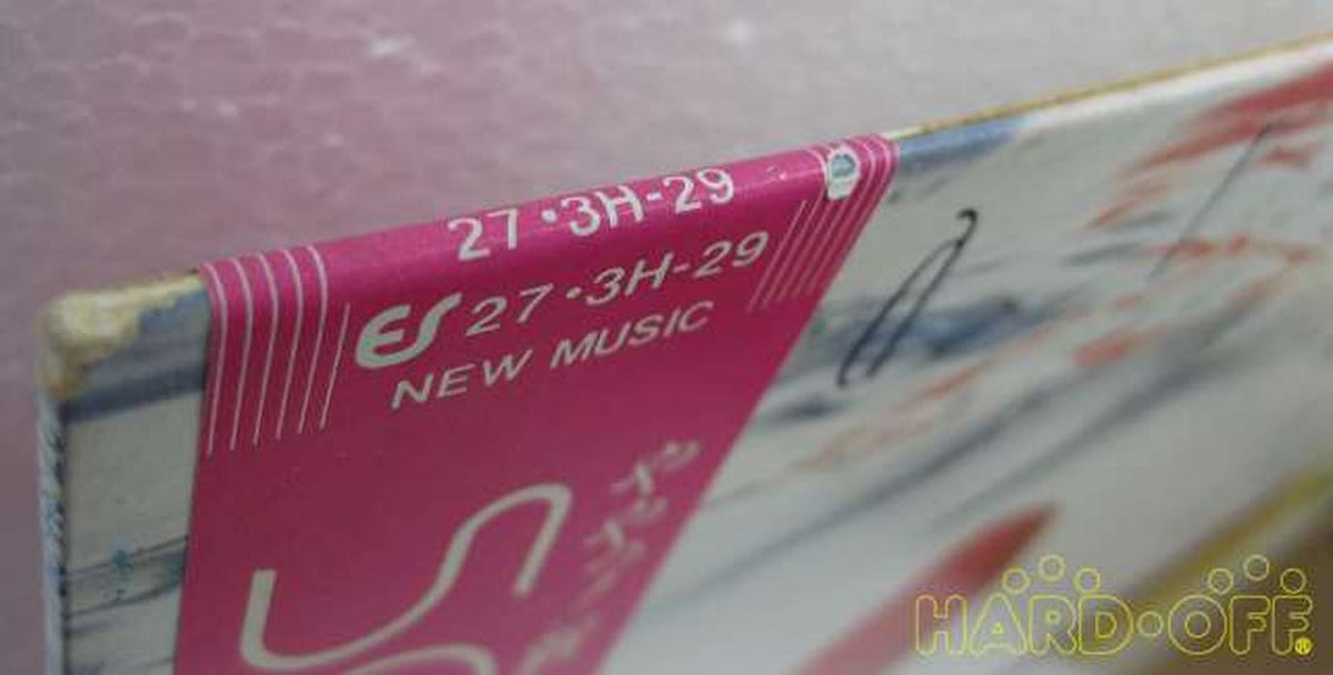 EPIC & Sony SOAP / SOAP-1st HARMOTOPIA 2010270000102570