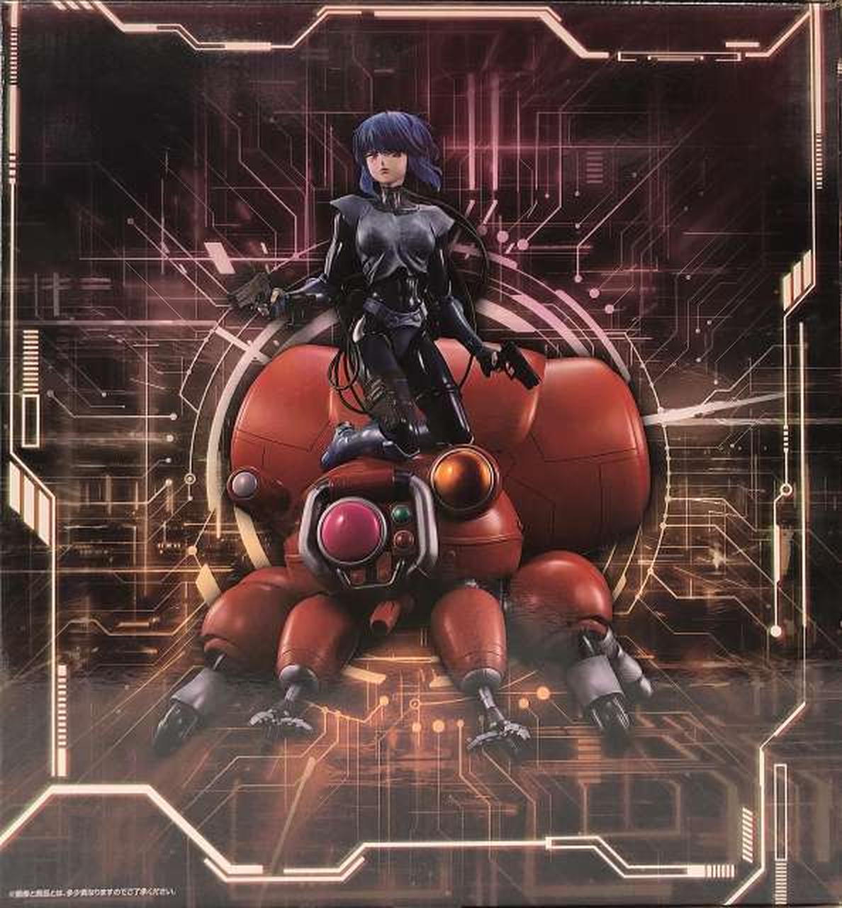 Ichiban Kuji (BANPRESTO) Prize A: Motoko Kusanagi & Fuchikoma Face Ver. Ichiban Kuji Ghost in the Shell