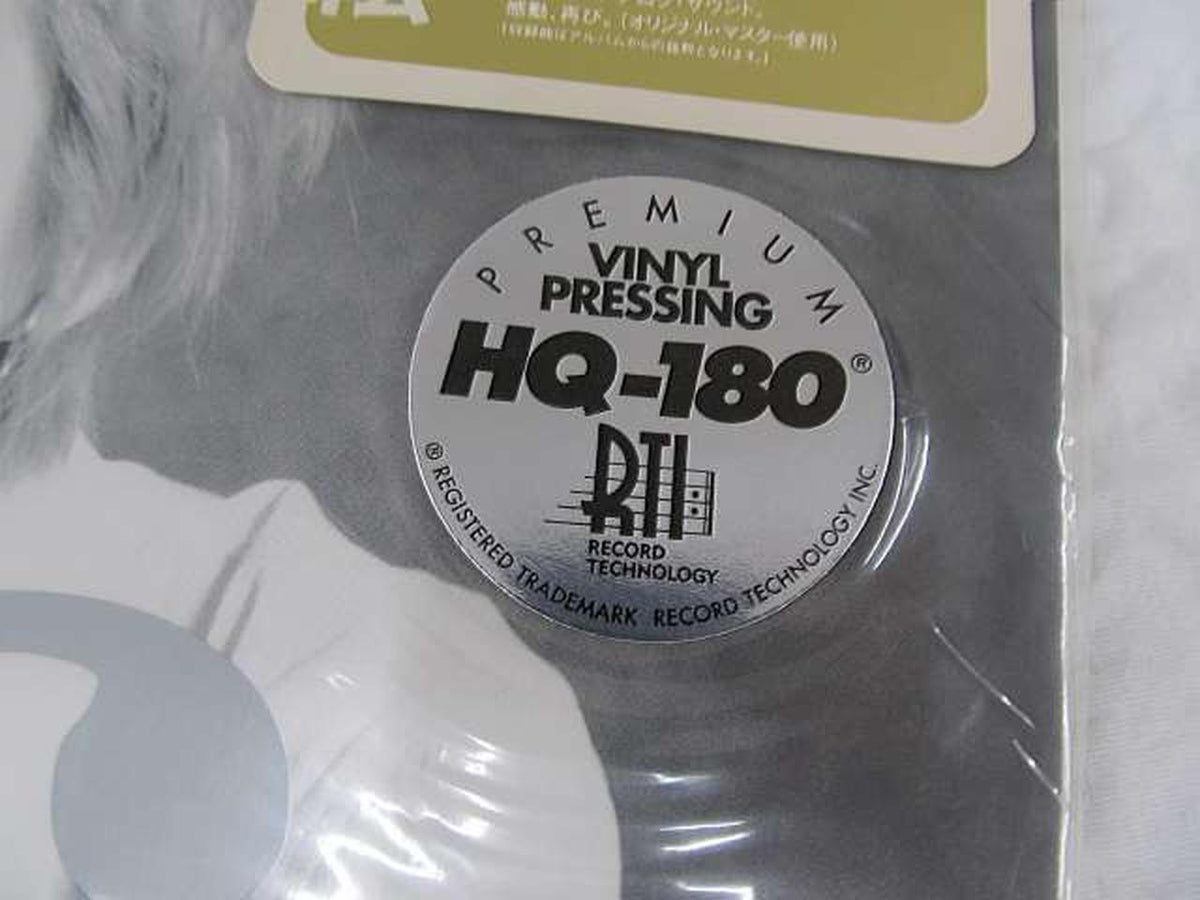 EWE Japanese Music LIFE