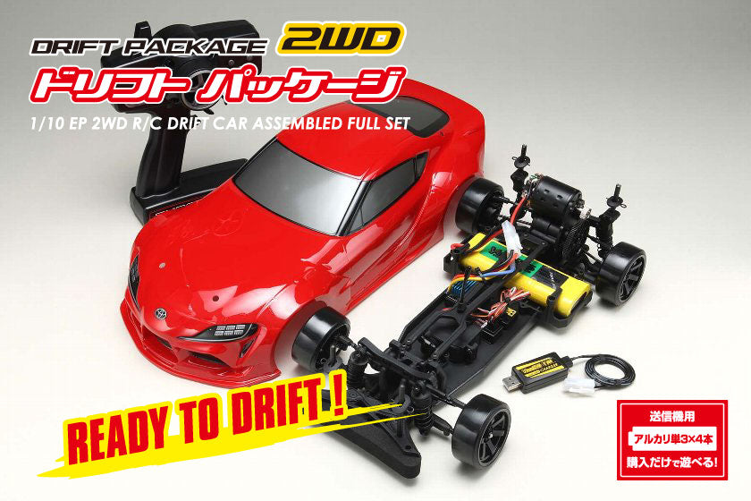 Yokomo DPR-GRA90R Drift Package 2WD RTR Pandem GRA90 Supra RED - BanzaiHobby