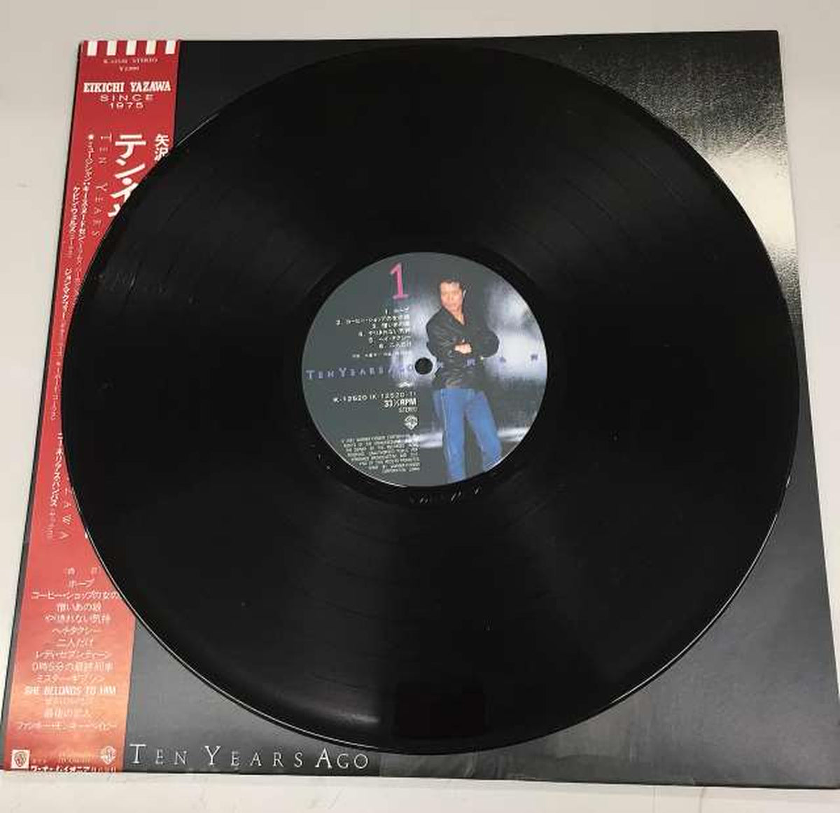 Eikichi Yazawa Japanese Music TEN YEARS AGO