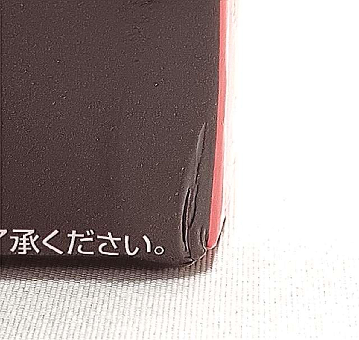 BANDAI Super Saiyan Son Gohan MASTERLISE A Prize Figure Ichiban Kuji Dragon Ball VS Omnibus ULTRA