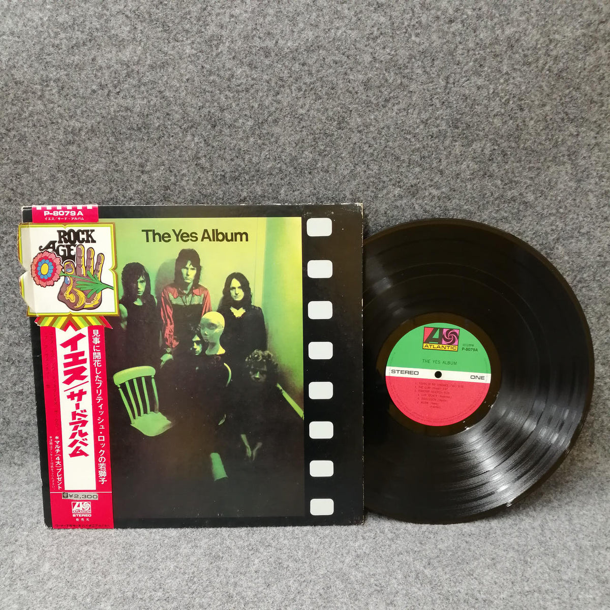 Warner Pioneer Yes "Third Album" P-8079A
