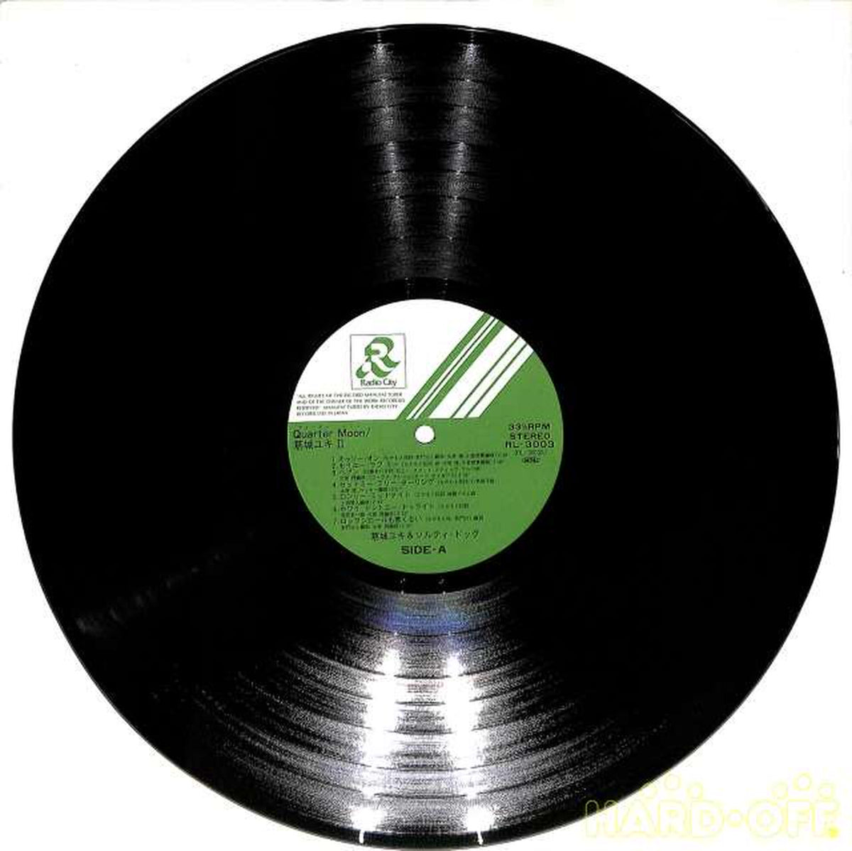 Victor Soundsan (Radio City) Yuki Katsuragi II 'Quarter Moon' RL-3003