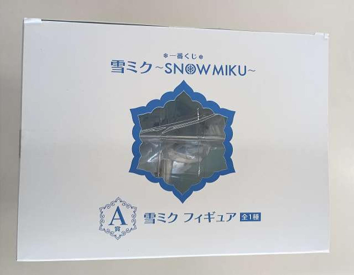 BANDAI SPIRITS Yuki Miku A Prize Hatsune Miku - Banzai Thrifting | BanzaiHobby