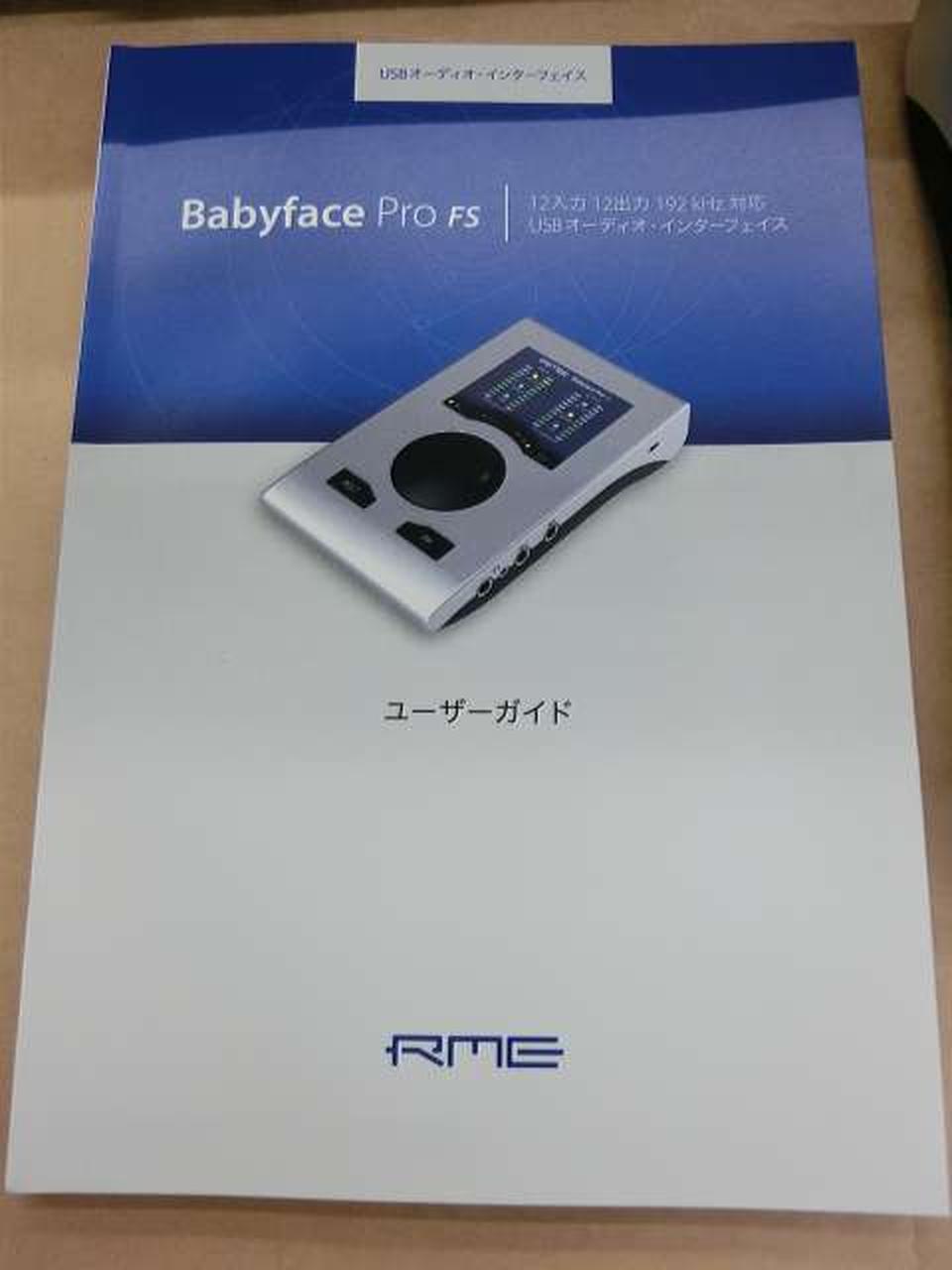 RME AUDIO Audio Interface: BABYFACE PRO FS - Banzai Thrifting | BanzaiHobby