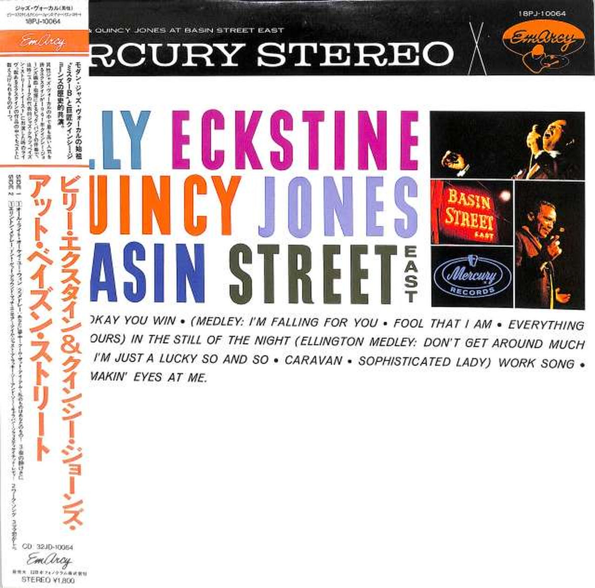 Nippon Phonogram Billy Eckstein & Quincy Jones at Bayes 18PJ-10064
