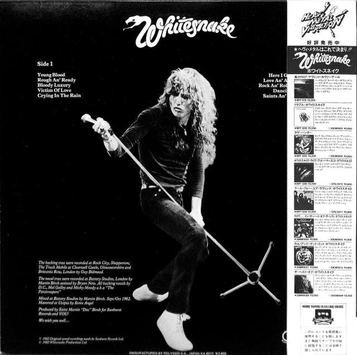 Polydor Whitesnake 'Saints Sinners' 28MM-0207