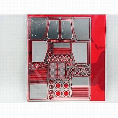 Studio27 FP2052 1/20 McLaren MP4/7 Grade Up Parts - BanzaiHobby