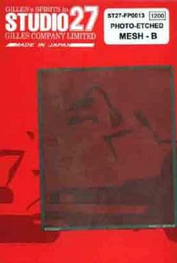 Studio27 FP0013 Mesh - B - BanzaiHobby