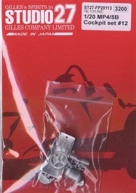 Studio27 FP20113 1/20 McLaren MP4/5B Cockpit Set (Tamiya) - BanzaiHobby