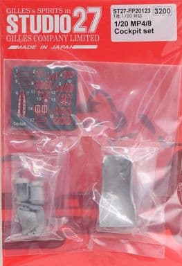 Studio27 FP20123 1/20 McLaren MP4/8 Cockpit Set (for Tamiya) - BanzaiHobby