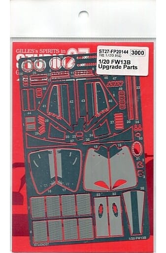 Studio27 FP20144 1/20 Williams FW13B Upgrade Parts (for Tamiya) - BanzaiHobby