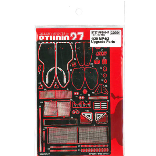 Studio27 FP20147 1/20 McLaren MP4/2 Upgrade Parts (for Aoshima) - BanzaiHobby