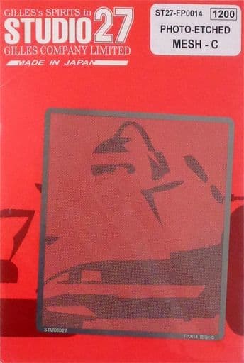 Studio27 FP0014 Mesh - C - BanzaiHobby