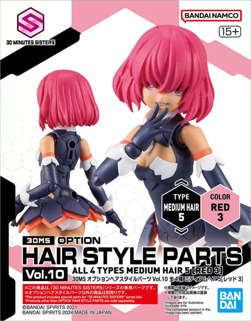 Bandai 30MS Optional Hair Style Parts Vol.10 Single Item - BanzaiHobby