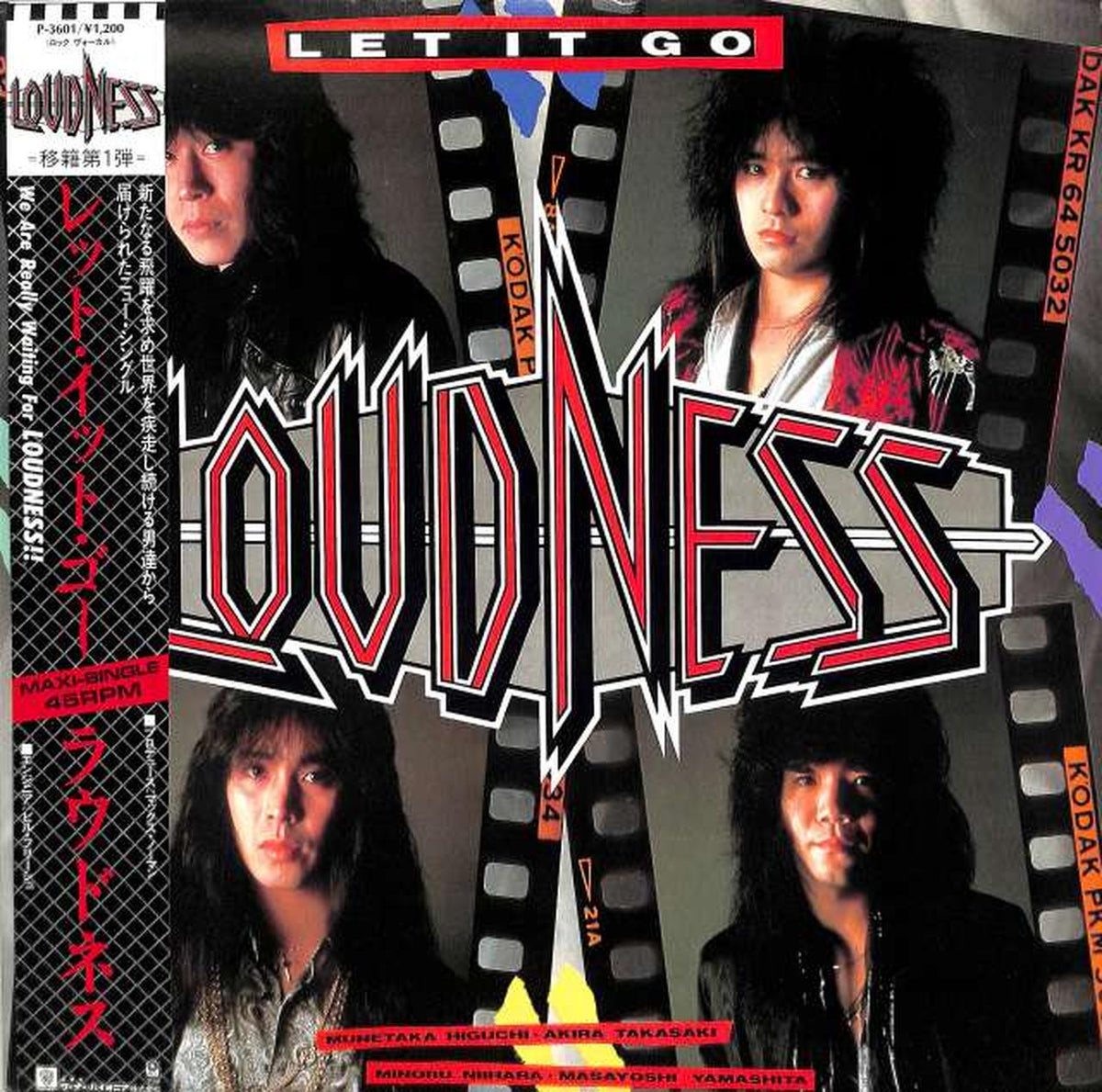 Warner Pioneer Loudness 'Let It Go' P-3601
