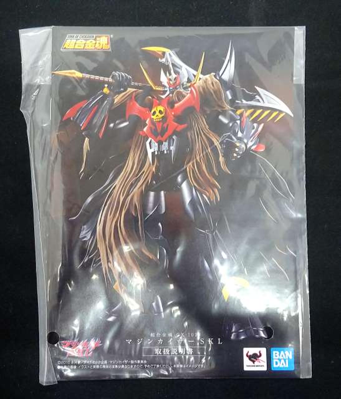 BANDAI Chogokin Soul Mazinkaiser SKL Mazinkaiser