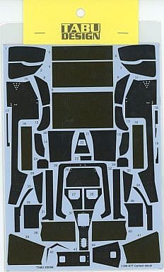 Tabu Design TABU20098 Decal 1/20 Type97T - BanzaiHobby