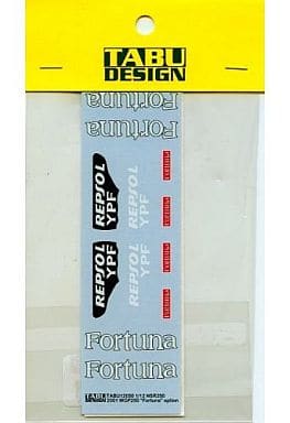 Tabu Design TABU12050 Decal 1/12 NSR250 2001 WGP250 Fortuna option - BanzaiHobby