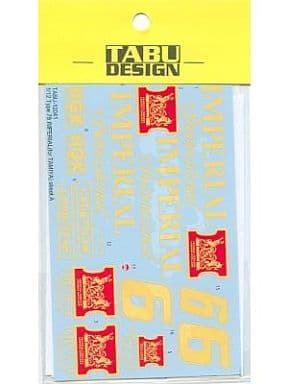 Tabu Design TABU12041 Decal 1/12 Type78 Imperial Japanese - BanzaiHobby