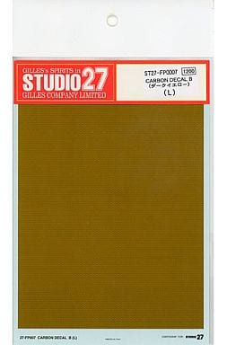 Studio27 FP0007 Carbon Decal B (L): Dark Yellow - BanzaiHobby