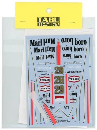 Tabu Design TABU20088 1/20 M23 Full Sponsor (1978 Tamiya compatible) Decal - BanzaiHobby
