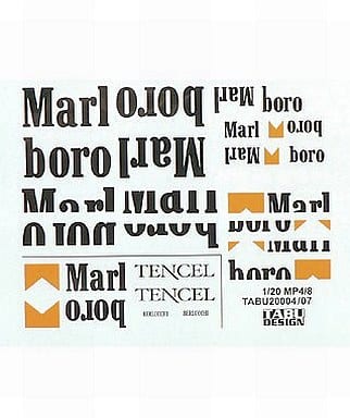 Tabu Design TABU20004B 1/20 McLaren MP4/8 Tobacco Decal Renewal - BanzaiHobby