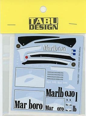 Tabu Design TABU12021 1/12 YZR500 WGP2001 Decal for early term option TAMIYA - BanzaiHobby