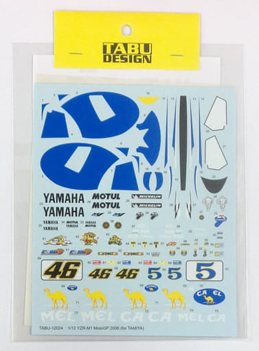 Tabu Design TABU12024 1/12 YZR-M1 2006 Option TAMIYA compatible Decal - BanzaiHobby
