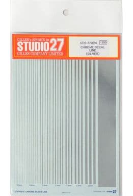 Studio27 FP0010 Chrome Line Decal Silver - BanzaiHobby