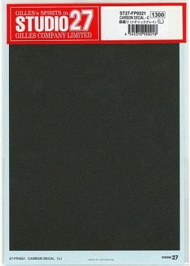 Studio27 FP0021 Twill weave Metallic Grey (L) - BanzaiHobby