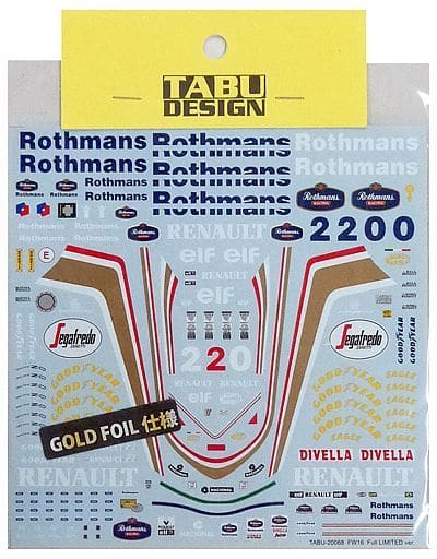 Tabu Design TABU20068 1/20 Williams FW16 Full Sponsorship Decal (Gold Foil) - BanzaiHobby