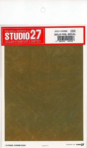 Studio27 FP0009 Chrome Gold Decal - BanzaiHobby