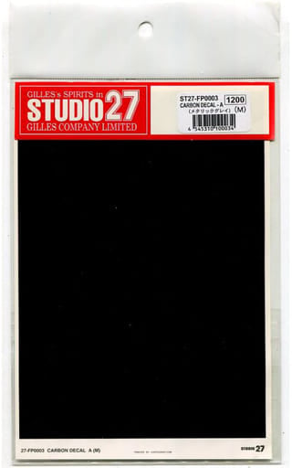 Studio27 FP0003 Carbon Decal A (M): Metallic Gary - BanzaiHobby