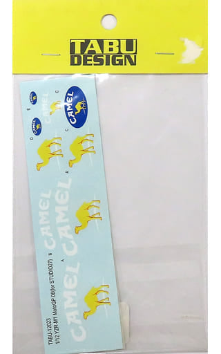 Tabu Design TABU12023 1/12 YZR M1 Moto GP '06 Decal - BanzaiHobby