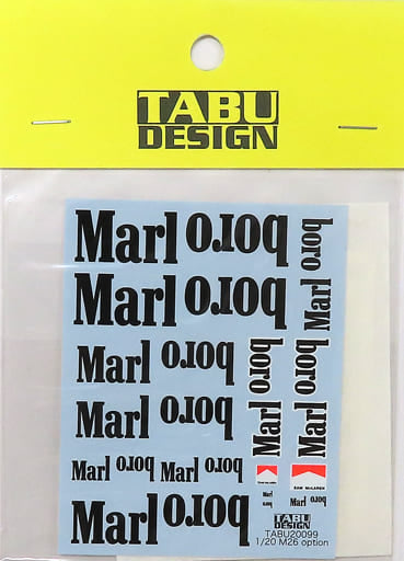 Tabu Design TABU20099 1/20 M26 option Decal - BanzaiHobby