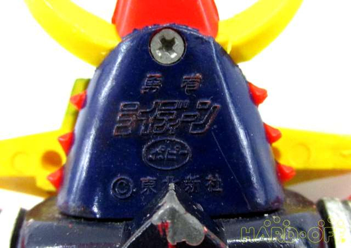 Poppy Chogokin Hero Raideen "Hero Raideen"