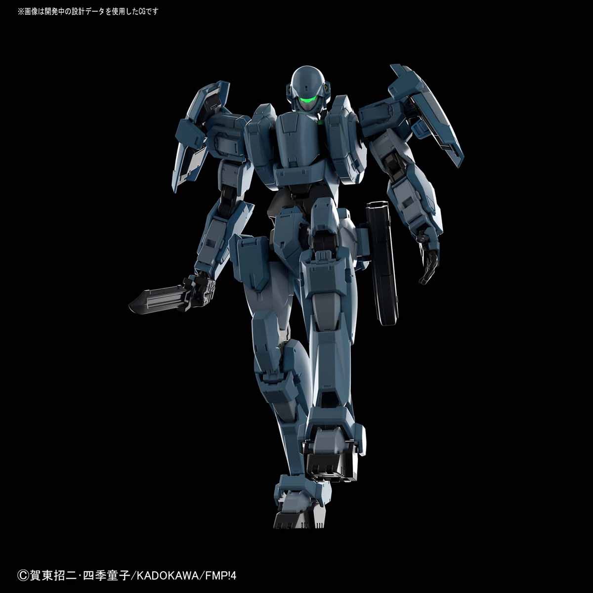 Bandai HG 1/60 Gernsback Ver.IV (Aggressor Squadron) - BanzaiHobby